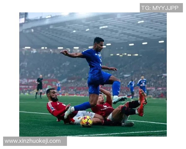 曼联与莱斯特城精彩对决全程回顾及精彩瞬间链接分享