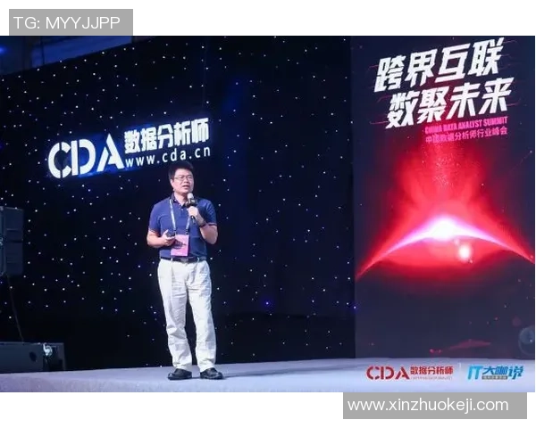 朱旭航:探索未来科技的先锋之路与创新实践分享 朱旭航:探索未来科技的先锋之路与创新实践分享