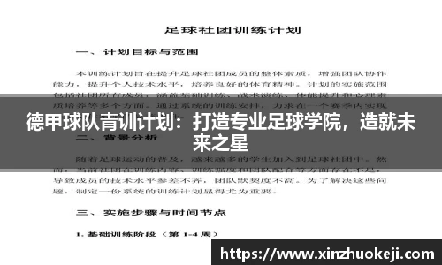 威廉希尔williamhill