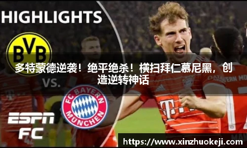 威廉希尔williamhill中文