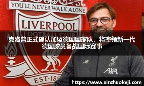 威廉希尔williamhill中文