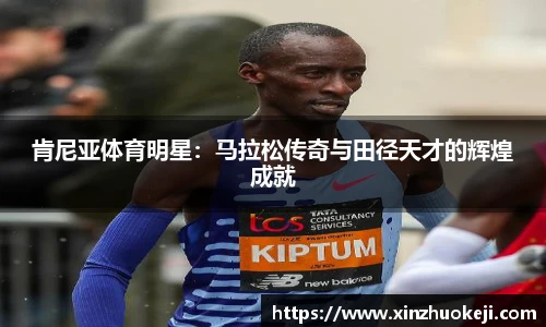 英国威廉希尔公司