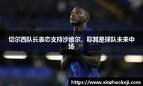 威廉希尔williamhill