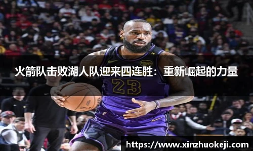 威廉希尔williamhill