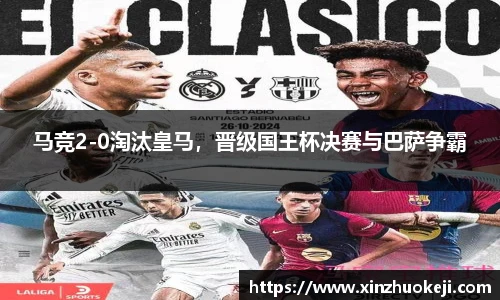 英国威廉希尔公司