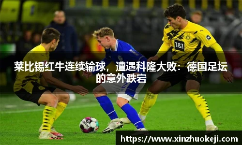 威廉希尔