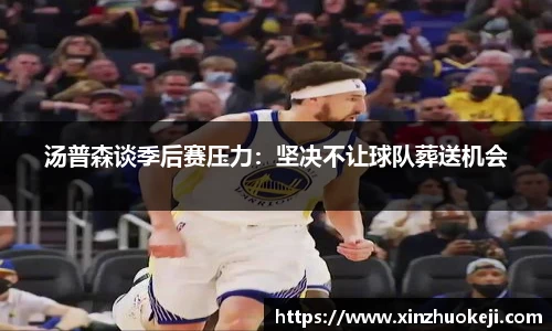 威廉希尔