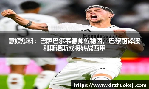 威廉希尔williamhill中文