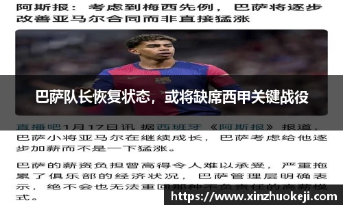 英国威廉希尔公司