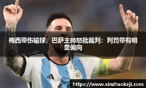 威廉希尔williamhill