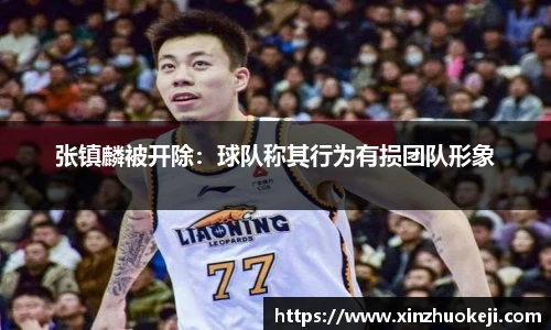 威廉希尔