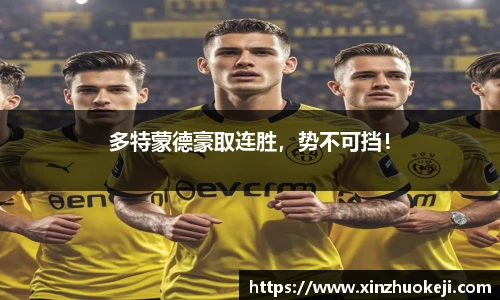 威廉希尔williamhill中文