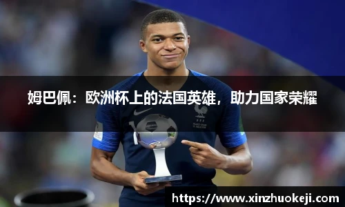 威廉希尔williamhill