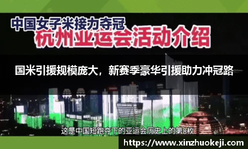 威廉希尔