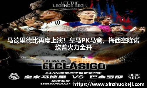 威廉希尔williamhill