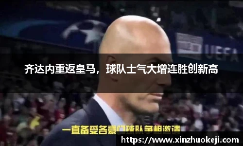 威廉希尔williamhill中文