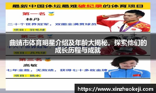 英国威廉希尔公司