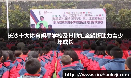 威廉希尔