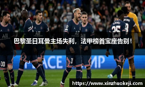 威廉希尔williamhill