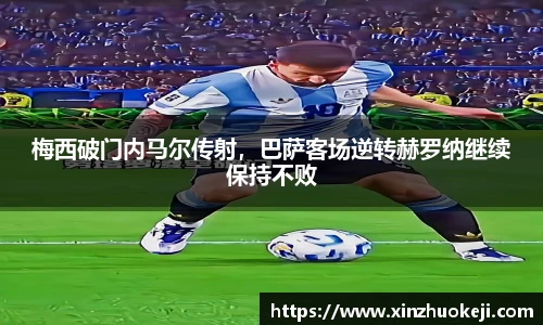 威廉希尔williamhill