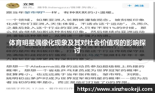 威廉希尔williamhill