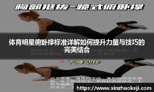英国威廉希尔公司