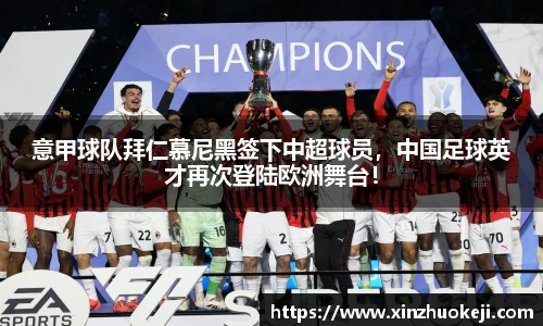 威廉希尔williamhill中文