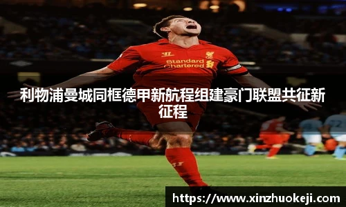 威廉希尔williamhill中文