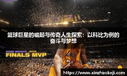 威廉希尔williamhill