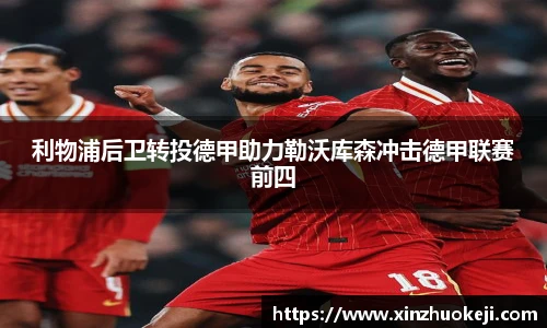 威廉希尔williamhill中文