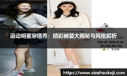 英国威廉希尔公司