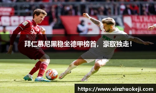 威廉希尔williamhill中文