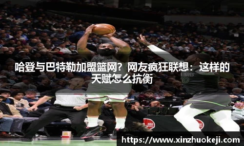 威廉希尔williamhill中文