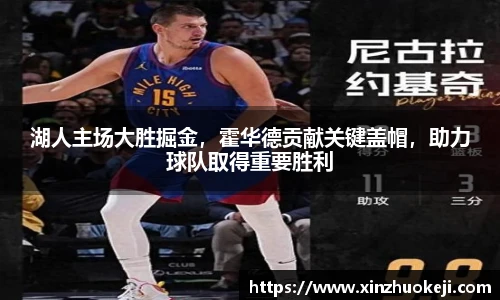 威廉希尔williamhill中文