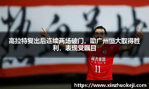 威廉希尔williamhill中文
