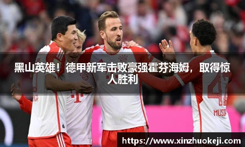 威廉希尔williamhill中文