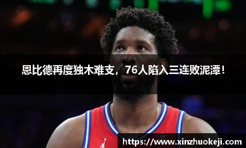 威廉希尔williamhill