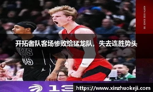 威廉希尔williamhill