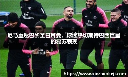 英国威廉希尔公司