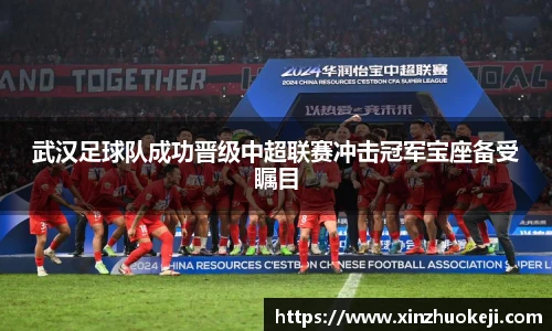 英国威廉希尔公司