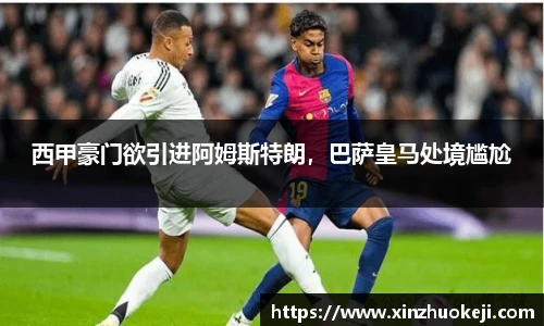 威廉希尔williamhill