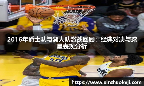 威廉希尔williamhill