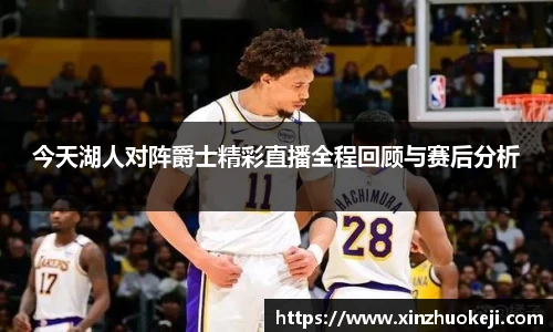 威廉希尔williamhill中文