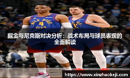 威廉希尔