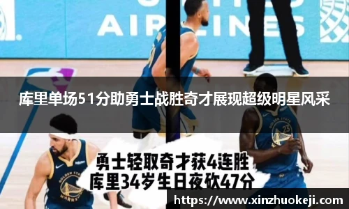 威廉希尔williamhill