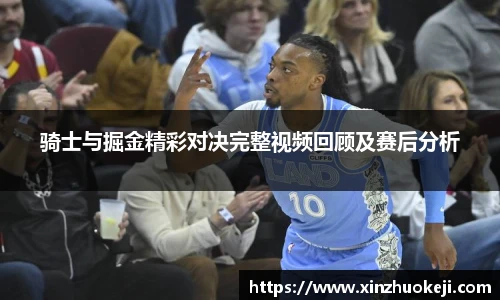 威廉希尔williamhill
