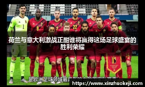 威廉希尔