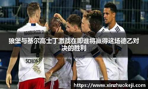 威廉希尔williamhill中文
