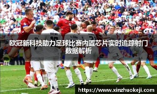 威廉希尔williamhill中文