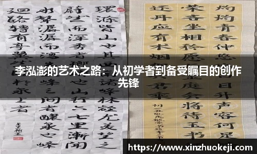 威廉希尔williamhill中文